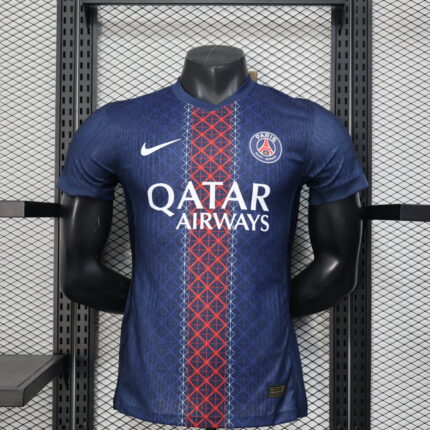 Home Stadium 25/26 FC PSG- Player's Edition