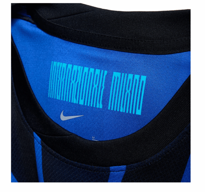 Home Stadium 25/26 FC INTER Milan – Player’s Edition - Image 5